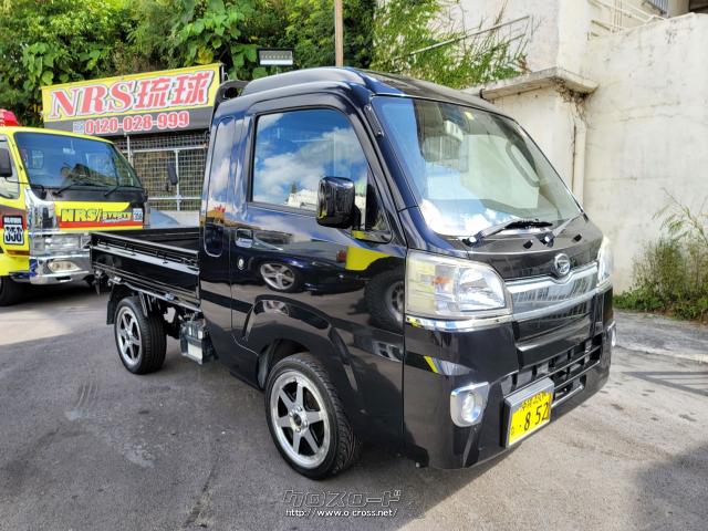 ダイハツ ハイゼットトラック