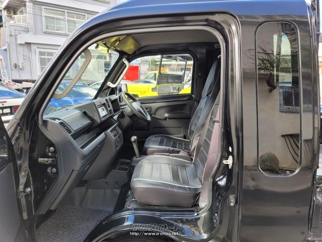 ダイハツ ハイゼットトラック