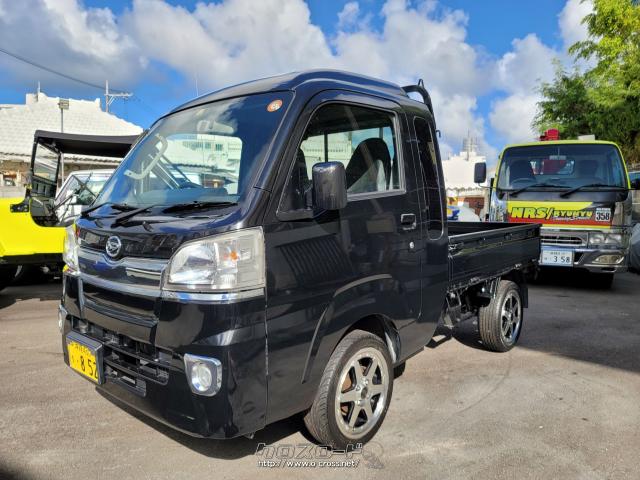 ダイハツ ハイゼットトラック