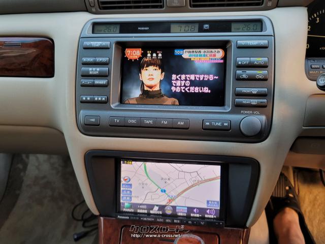 トヨタ クラウンマジェスタ