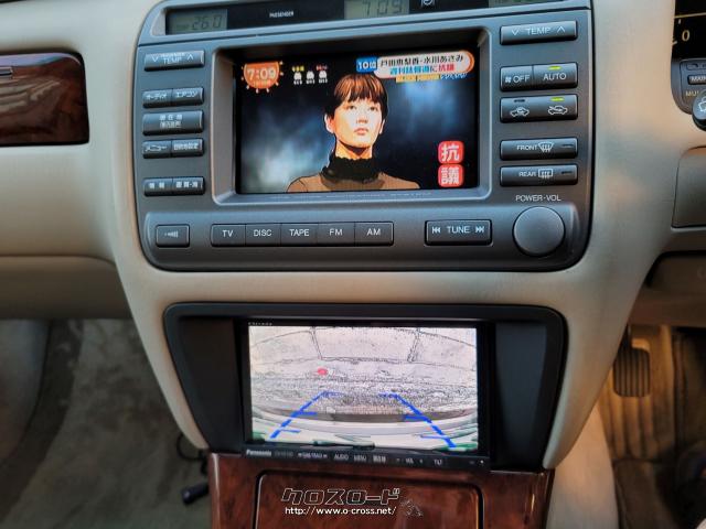 トヨタ クラウンマジェスタ