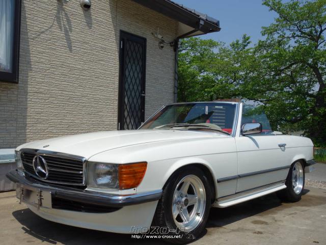 メルセデス・ベンツ SLクラス カスタム車・1983(S58)年式・白・3800cc