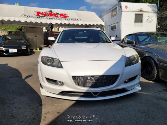 マツダ RX-8 タイプS 6速 希少サンルーフ付き・2006(H18)年式・パール