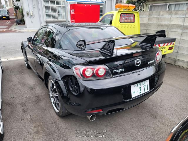 マツダ RX-8