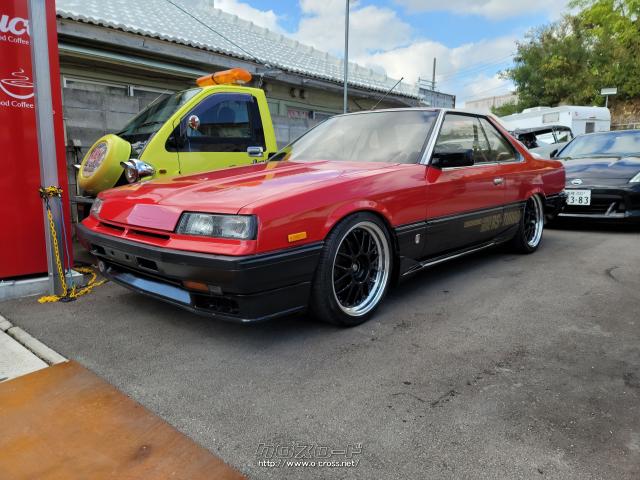 日産 スカイライン FJターボRS-X 鉄仮面 インタークーラーターボ・1983