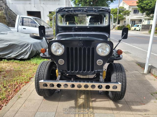 超希少 社外秘本  三菱ジープのあゆみ 超希少 社外秘本 三菱ジープのあゆみ