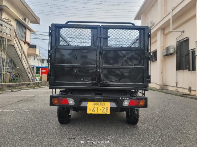 三菱 ミニキャブトラック 希少・深堀ダンプ しかもオートマ・2010(H22