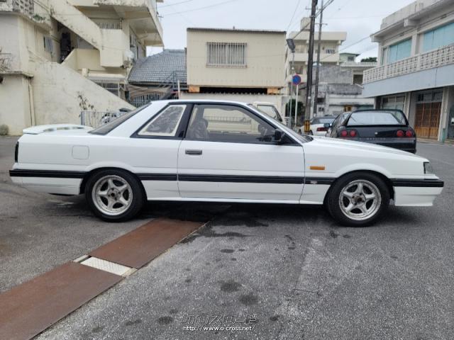 日産 スカイライン GTS-X 5MT 希少フルノーマル車 鈑金キレイ!!・1986