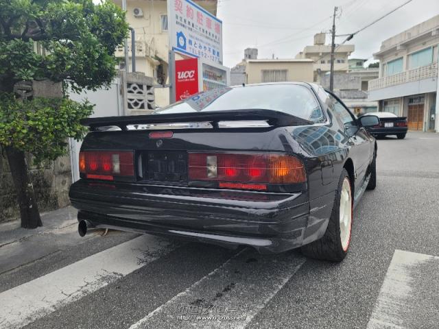 マツダ サバンナRX-7
