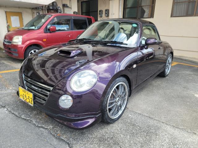 ダイハツ コペン アクティブトップ・2010(H22)年式・パープル・660cc