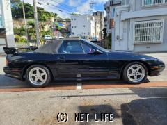 マツダ サバンナRX-7