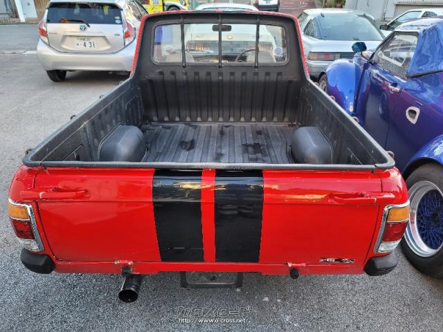 日産 サニートラック