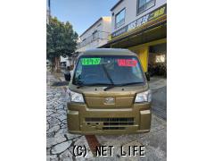 ダイハツ ハイゼットトラック