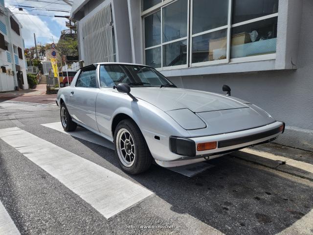 マツダ サバンナRX-7 GT・1985(S60)年式・シルバー・NRS琉球・9万km