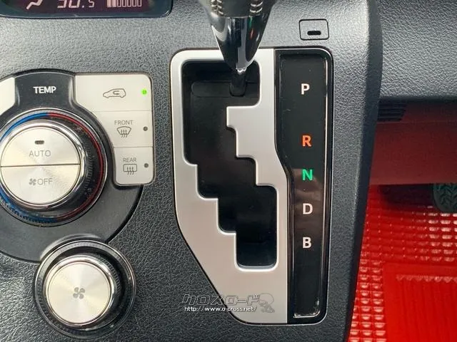 モードスイッチ(エコドライブモード+EVドライブモード) トヨタ シエンタ