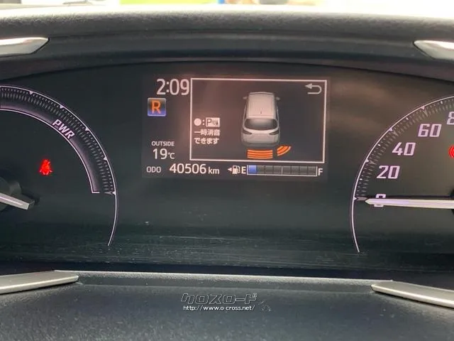 パノラミックビューカメラパッケージ+インテリジェントクリアランスソナー トヨタ シエンタ