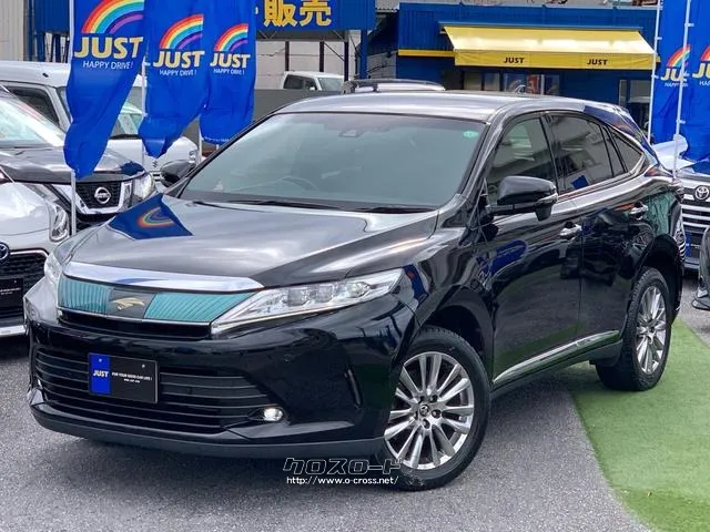 ぜひ最後までご覧ください♪ トヨタ ハリアー