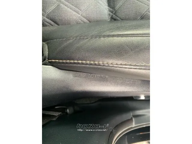 SRSエアバッグ トヨタ ハリアー