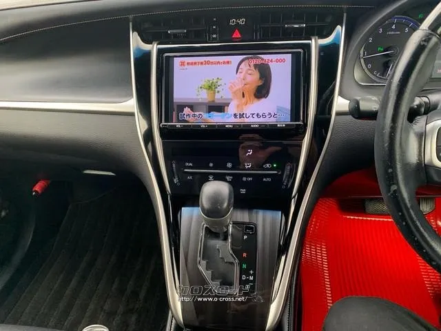 トヨタ ハリアー