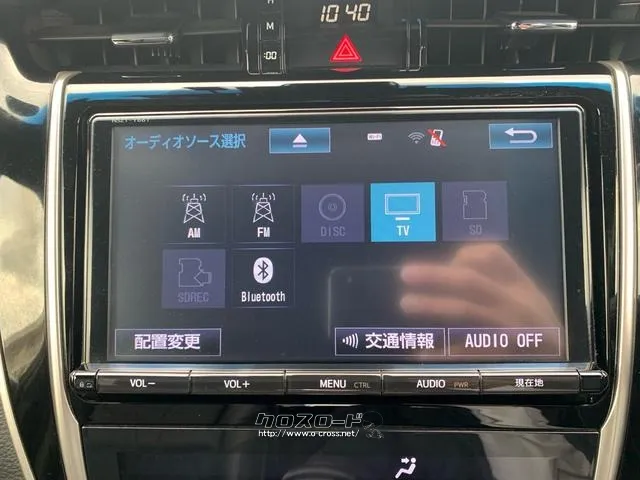 9インチナビ・HDMI対応・TV・DVD・ブルートゥース・ETCナビ連動タイプ トヨタ ハリアー