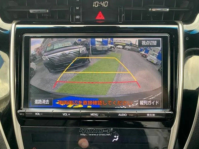 ガイド付きマルチビューカメラ トヨタ ハリアー