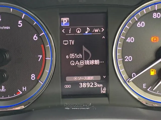 ●TFTカラーマルチインフォメーションディスプレイ トヨタ ハリアー