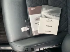 トヨタ ハリアー