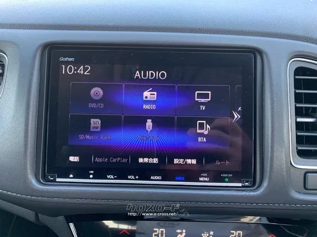 8インチナビ ホンダ ヴェゼル