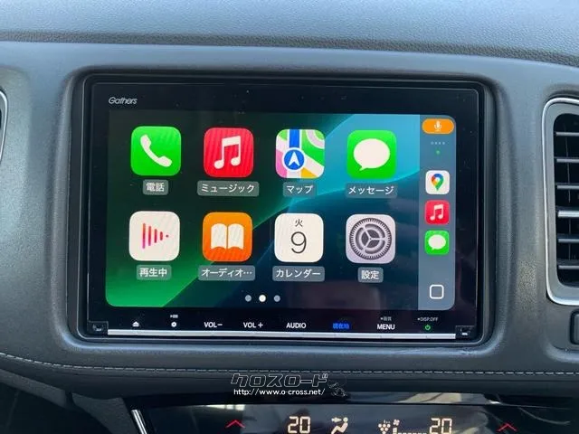 8インチナビ ホンダ ヴェゼル