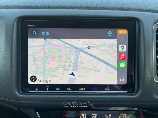 8インチナビ ホンダ ヴェゼル