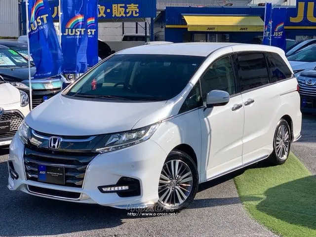 ぜひ最後までご覧ください♪ ホンダ オデッセイ