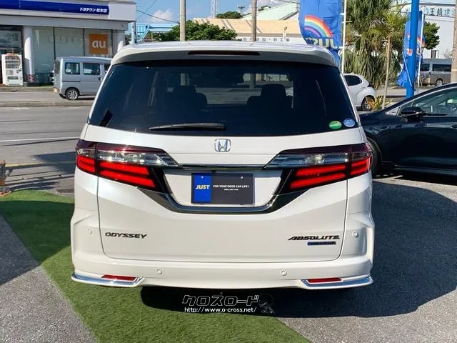 ●高熱線吸収/UVカット機能付プライバシーガラス ホンダ オデッセイ