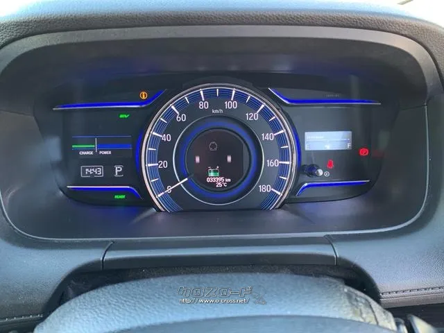 ハイブリッド専用メーター・マルチインフォメーション・ディスプレイ ホンダ オデッセイ