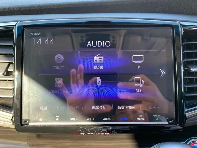 9インチプレミアムナビ ホンダ オデッセイ