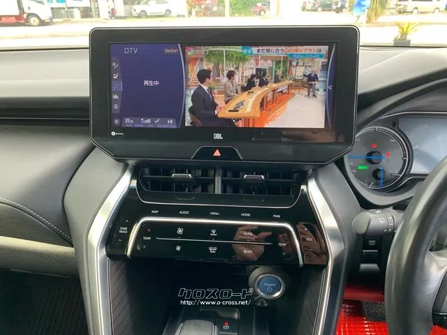 Z“Leather Package”専用、12.3インチモニター トヨタ ハリアー