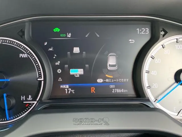 トヨタ ハリアー