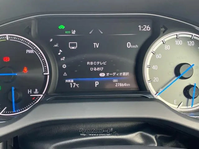 トヨタ ハリアー