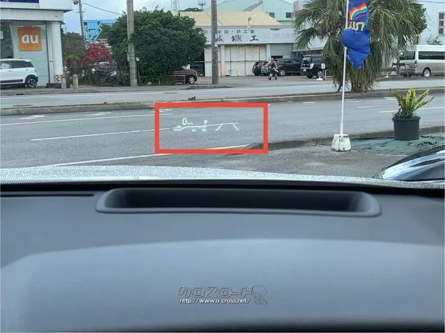 カラーヘッドアップディスプレイ トヨタ ハリアー