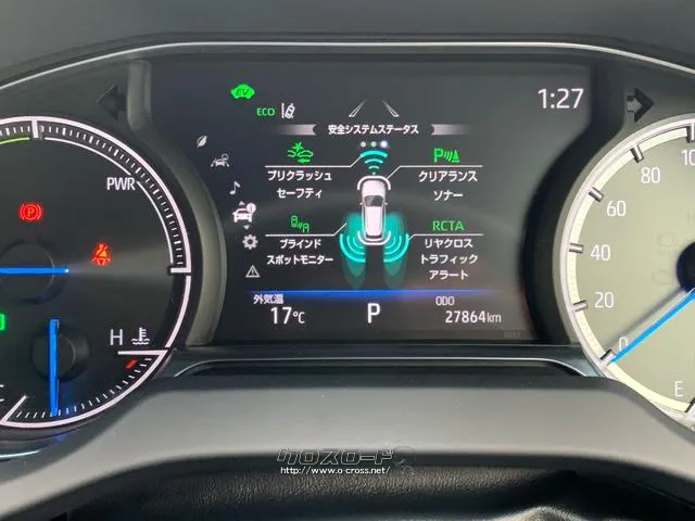 トヨタ ハリアー