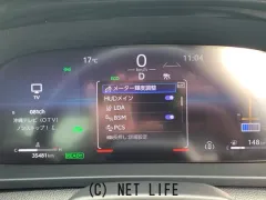 トヨタ クラウンクロスオーバー