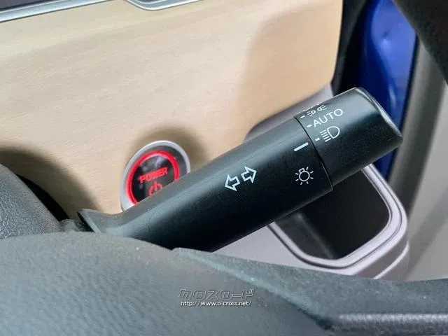 オートライトシステム ホンダ フリード