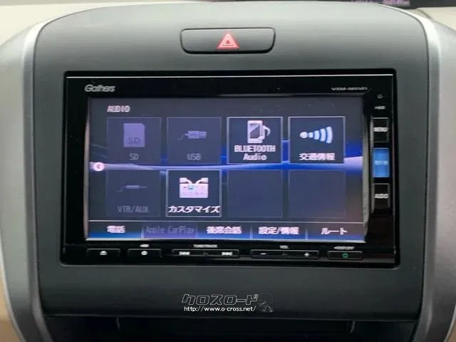 7インチナビ・フルセグTV・DVD走行中見れます。 ホンダ フリード