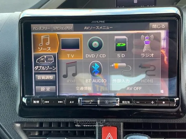 パノラミックライブサウンドシステム♪ トヨタ ヴォクシー