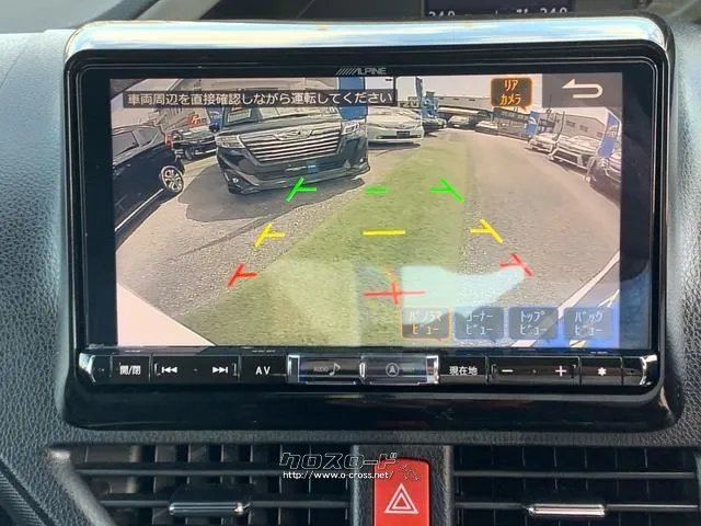 マルチビューカメラ トヨタ ヴォクシー