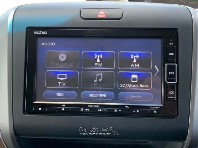 ナビ・フルセグTV・DVD・Bluetoothオーディオ・USB・SD音楽録音♪ ホンダ フリード