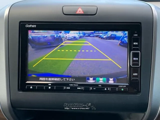 マルチビューカメラ ホンダ フリード