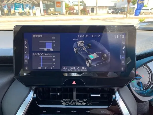 トヨタ ハリアー