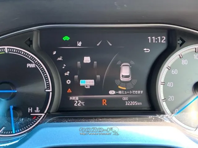 トヨタ ハリアー