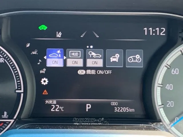 トヨタ ハリアー