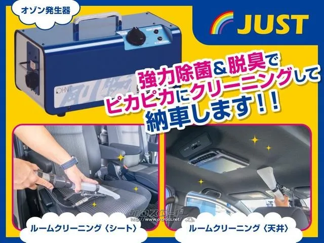 トヨタ ハリアー